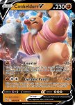 Pokemon GO card 040/078
