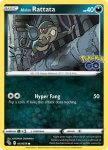 Pokemon GO card 041/078