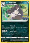 Pokemon GO card 042/078