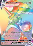 Pokemon GO card 080/078